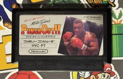 Mike Tyson's Punch Out!! Nintendo Famicom Japan Import US Seller TESTED - Image 1 of 2