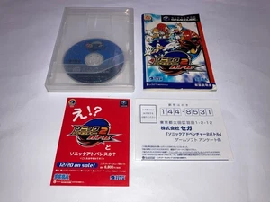 Sonic Adventure 2 Battle Boxed CIB Nintendo Gamecube GC NTSC-J SEGA Japan import - Picture 1 of 3