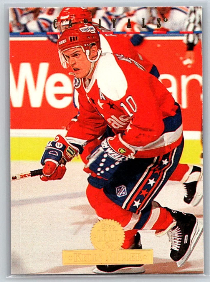 1994-95 Leaf #519 Kelly Miller - Image 1 of 2