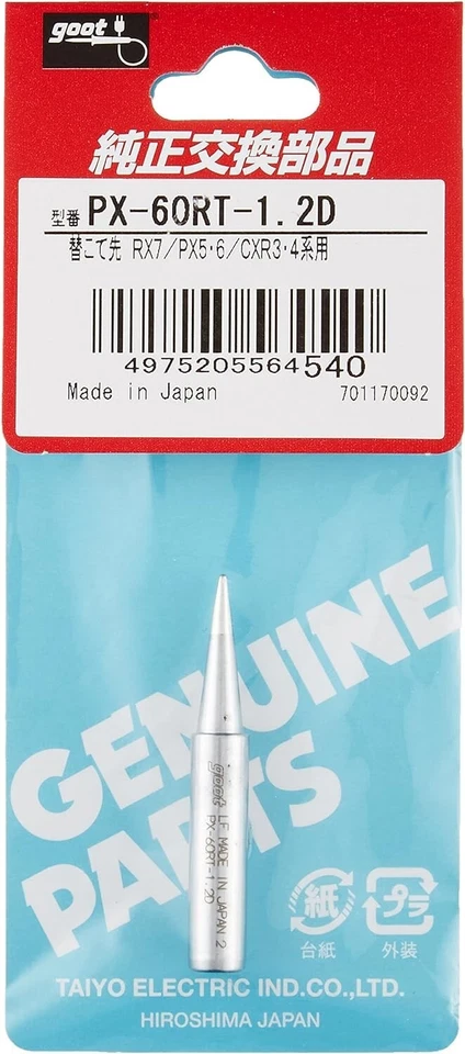 Taiyo Goot ponta de substituição oficial tipo 1.2D PX-60RT-1.2D Japão frete grátis - Imagem 1 de 4