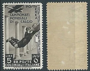 1934 EMISSIONI GENERALI MONDIALI DI CALCIO POSTA AEREA 5 LIRE MH * - RR13635 - Picture 1 of 1