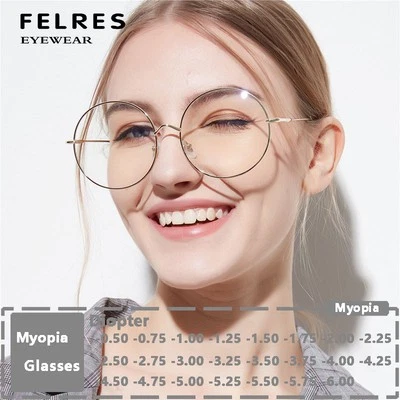 Unisex Metal Round Anti Blue Light Myopia Nearsighted Retro Large Frame Glasses  - Image 1 of 4