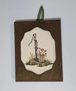 Vtg Rustic Needlepoint Cross Stitch Framed Handmade Art Water Flower Wall - Picture 1 of 4