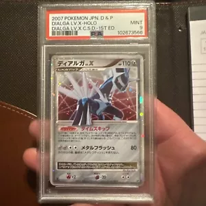 Dialga Lv. X 2007 Japanese D & P Pokemon Constructed Deck 1st Ed. #DP3 PSA 9 - Picture 1 of 4