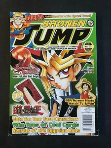 Shonen Jump July 2005 - Picture 1 of 2