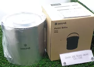Snow Peak ice pail PG-111 outdoor tableware Point Gift New From Japan F/Shipping - Picture 1 of 11