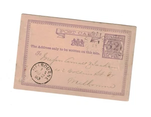 VICTORIA 1883 1d QV Postcard,cds TRARALGON + Melbourne 1A Vic - Picture 1 of 1