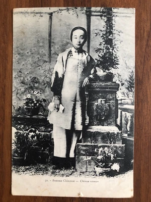 ¡ANTIGUA POSTAL CHINA MUJER CHINA DAMA A FRANCIA 1913!! Foto 1 de 2