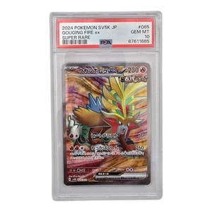 Gouging Fire 085/071 SV5K SR Japanese Pokemon Card PSA 10 Mint Graded Slab - Picture 1 of 4