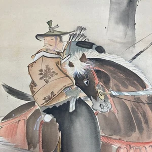 PERGAMINO COLGANTE PINTURA JAPONESA JAPÓN SAMURAI Antiguo ARTE Caballo g183 - Imagen 1 de 6