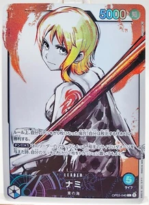 PERSONALIZADO - Vol 3. Juego de cartas de una pieza anime japonés tarjeta personalizada ACG/CCG - Imagen 1 de 6