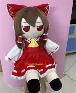 120 cm Hakurei Reimu Touhou Project Fumo großes Kissen Plüsch Puppe Stofftier - Bild 1 von 6