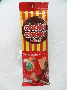 Choki Choki Chococashew with Cashew Nut Stick Chocolate Flavored Snacks 5 Sticks - Picture 1 of 4