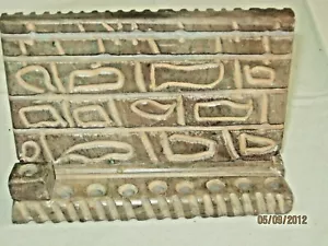 MENORAH HANDMADE JERUSALEM STONE MENORAH MADE IN JERUSALEM - Picture 1 of 8
