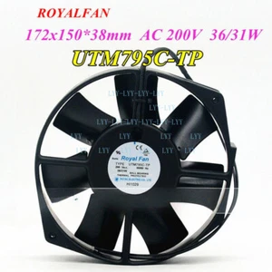 ROYAL FAN UTM795C-TP 200V 36/31W high temperature resistant fan - Afbeelding 1 van 1