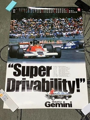 Vintage Isuzu Gemini Calendar Poster James Hunt McLaren F1 1977 Dealer Promo Use - Image 1 of 3