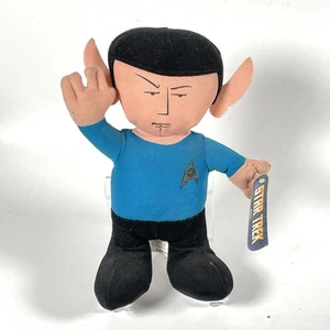 Star Trek Spock Toy Factory Plush 2009 NWT But Light Stain Read Desc - Picture 1 of 9