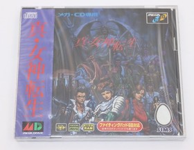 Shin Megami Tensei - Sega Mega CD JP Japan NTSC-J - New & Sealed