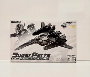 Bandai Chogokin Dx Vf-25S Messiah Valkyrie Ozmare Machine Part Renewal Ver. - Picture 1 of 9