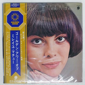 MIREILLE MATHIEU GOLDEN HOUR OF OVERSEAS GH4V Japan OBI VINYL LP - Picture 1 of 1