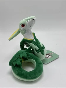 Pokemon Center Original 497 Plüsch Pokémon Fit Serperior Unova Region 16cm - Bild 1 von 7