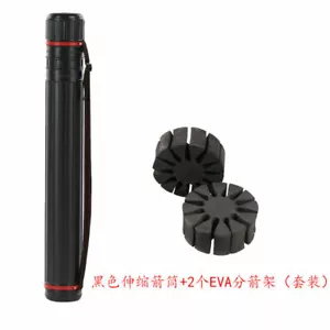 New Bow and arrow telescopic quiver set 1 quiver & 2 EVA sponge sub-arrow racks - Picture 1 of 7