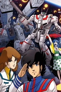 Macross Robotech Misa Hikaru Minmay VF-1J SDF-1 POSTER 24 x 18" SÜSS! - Bild 1 von 2