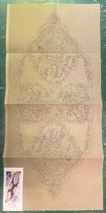 Rare Needlepoint Runner from Greece #1 - Picture 1 of 4