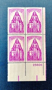 US Postage SC #1087 INFANTILE PARALYSIS 3 cent Plate block $1.79 Free shipping - Picture 1 of 2