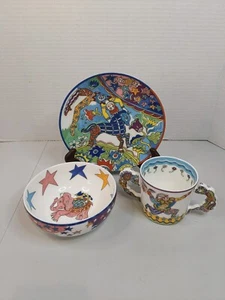 Vintage 1997 Tiffany Fantasy Serie von Gene Moore für Tiffany & Co Teller Tasse Schale - Bild 1 von 16