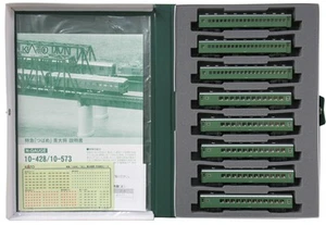 Spur N Kato 10-573 Express Tsubame Aodaisho 8 Wagen Erweiterungsset 2020 Lot A O-Cu - Bild 1 von 1