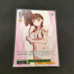 Weiss Schwarz Rent a girlfriend vol.2 KNK/W132-P02S PR Chizuru - Picture 1 of 1