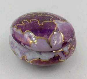 Hand Painted Purple Gold Swirled Enamel Luster Porcelain Trinket Box 2" Signed - Picture 1 of 11