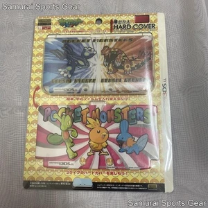 Pocket Monsters Rare Nintendo 3DS LL Groudon Hard Cover Protective Shell - Picture 1 of 4