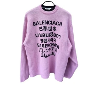 Tejido de lana Balenciaga XS Language Logo 21SS 31312896 - Imagen 1 de 6