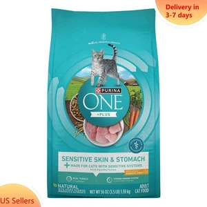 Purina ONE Sensitive Skin & Stomach Natural Turkey Flavor Dry Cat Food - Picture 1 of 7