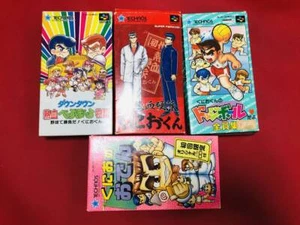 Lot 4 Nintendo Super Famicom Kunio-kun Set SNES SFC GameTested Cleaned W/Box JP - Picture 1 of 4
