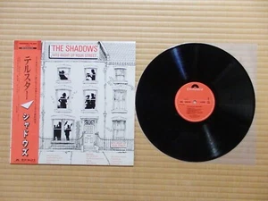 The Shadows – Hits Right Up Your Street 28MM 0082 Japan Insert Obi - Picture 1 of 6