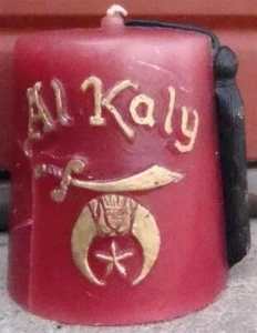 AL KALY SANTUARIO FEZ VELA HECHA A MANO IRENE FRANK 1980 + 1976 LISTA TREN MULA - Imagen 1 de 6