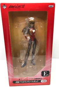 Evangelion 3.0 Shikinami Asuka Langley Ichiban Kuji Prize E Figur NEU Banpresto - Bild 1 von 9