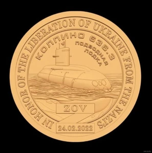 Sealand 2024 U-Boot "Kolpino" 10 Dollar - Bild 1 von 2
