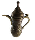 Arabic Brass Jug Antique Islamic Pot Vintage Dallah Copper Eastern Pitcher Water