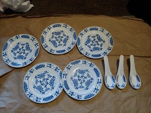Lotto 3 cucchiai 5 piatti porcellana blu China Airlines vintage - Foto 1 di 13