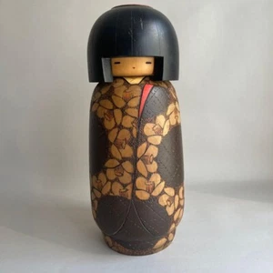 Inosuke Kobayashi Creative Kokeshi Puppe Japanische Handarbeit Holzkunst - Bild 1 von 15