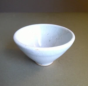 Antique Chinese Celadon 19th Century Tea Bowl - Picture 1 of 13