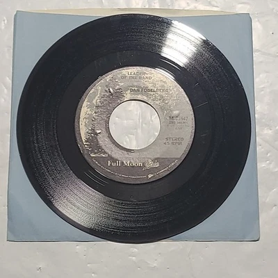 Dan Fogelberg ~ Leader Of The Band/ Times Like These ~ Epic 45 RPM Record Foto 1 de 4