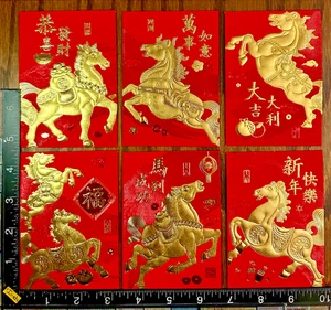 LUCKY MONEY RED ENVELOPES LUNAR CHINESE NEW YEAR OF THE HORSE 2026 - 6 ENVELOPES - Picture 1 of 9