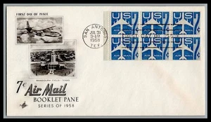 US FDC # C51a 7c Blue Jet Silhouette ArtCraft pane 1958, 9p648 - Picture 1 of 1