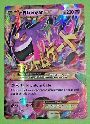 M Gengar EX (121 Secret Rare) 121/119 XY - Phantom Forces Holo MP Moderate Play - Image 1 of 4