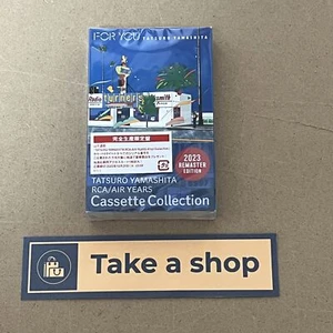 Tatsuro Yamashita FOR YOU Cassette Tape City Pop New - Picture 1 of 3